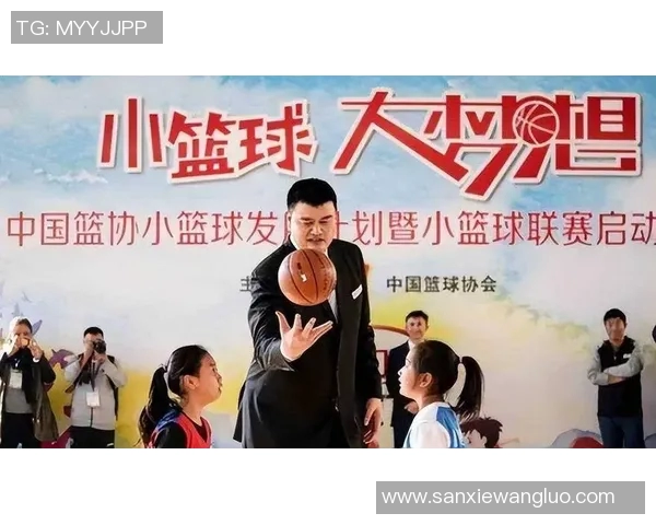 姚明亲临云南助力篮球发展与地方文化交流活动盛况空前