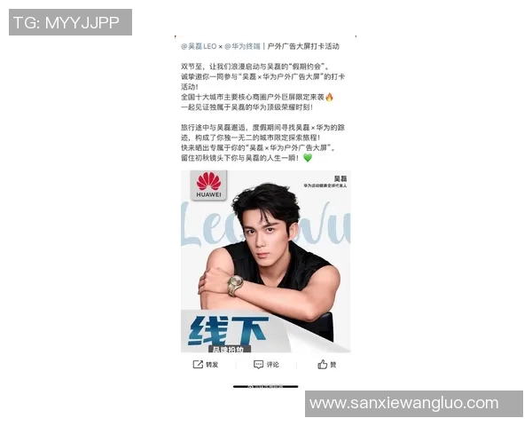 深度探讨吴磊在王者荣耀中的成长与挑战之路