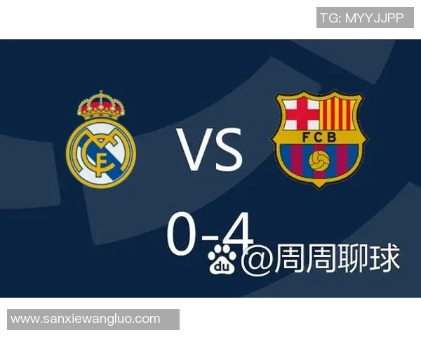 皇马主场大胜，梅开二度！巴萨遭遇2-1惨败，欧洲战绩节节败退