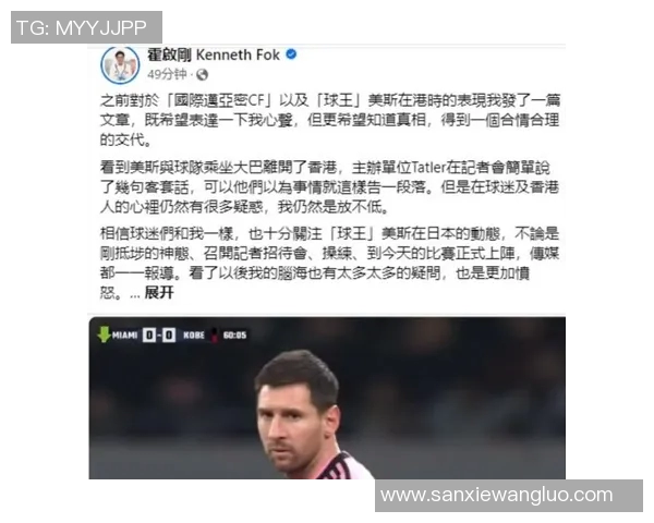 篮网队主教练因私人原因缺席比赛，引发球迷热议